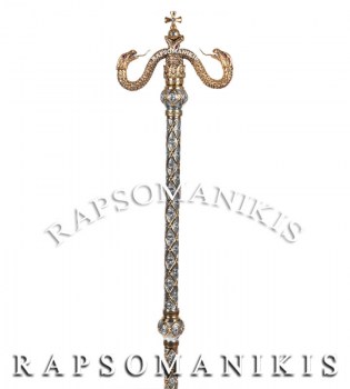 Ασημένια Αρχιερατική Ράβδος